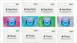 Как активировать код подарочной карты iTunes или App Store?